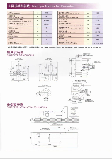 product-382-538 product-382-538